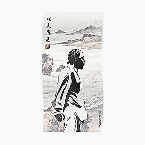 Kendrick Lamar - Kung Fu Kenny Poster RB1312